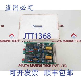 供应Liaaen Helitron 890110 PCB 电路 DC0034A 比例阀驱动器