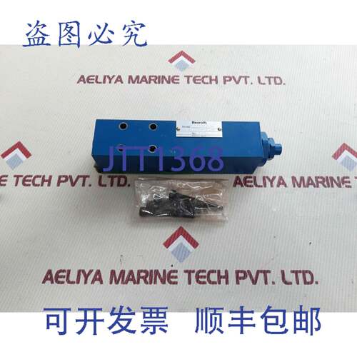 现货供应REXROTH DZ5DP2-A0/315YM-971-2电磁阀