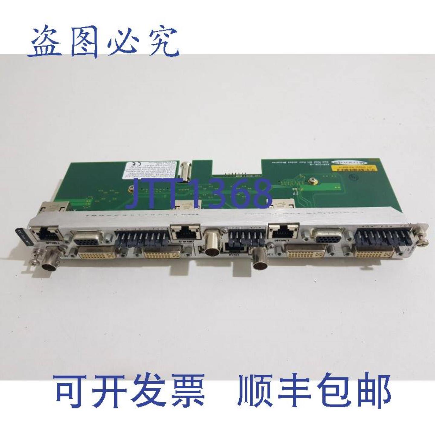 供应Miranda Kaleido Kxo-Dual-Dvi-R0792-9800-203 双头夹