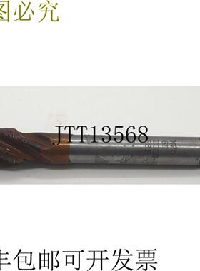 供应丝锥机用丝锥 M20 6H HSSG-E RSP 35 丝锥