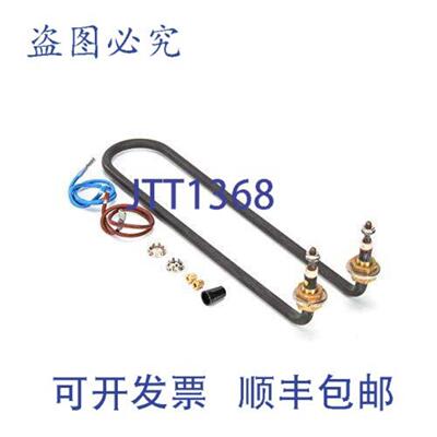 供应加热元件 900W 12-12 X 3 0811-229-K  Cres Cor 0811-2