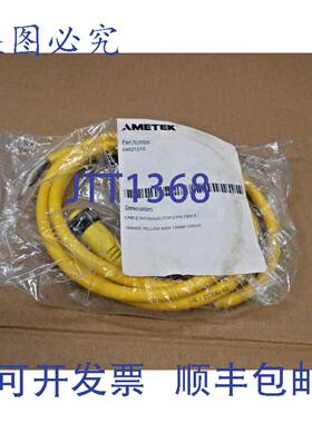 供应NIB AMETEK 04521210 电缆带欧式连接器 2 针 6 黄色