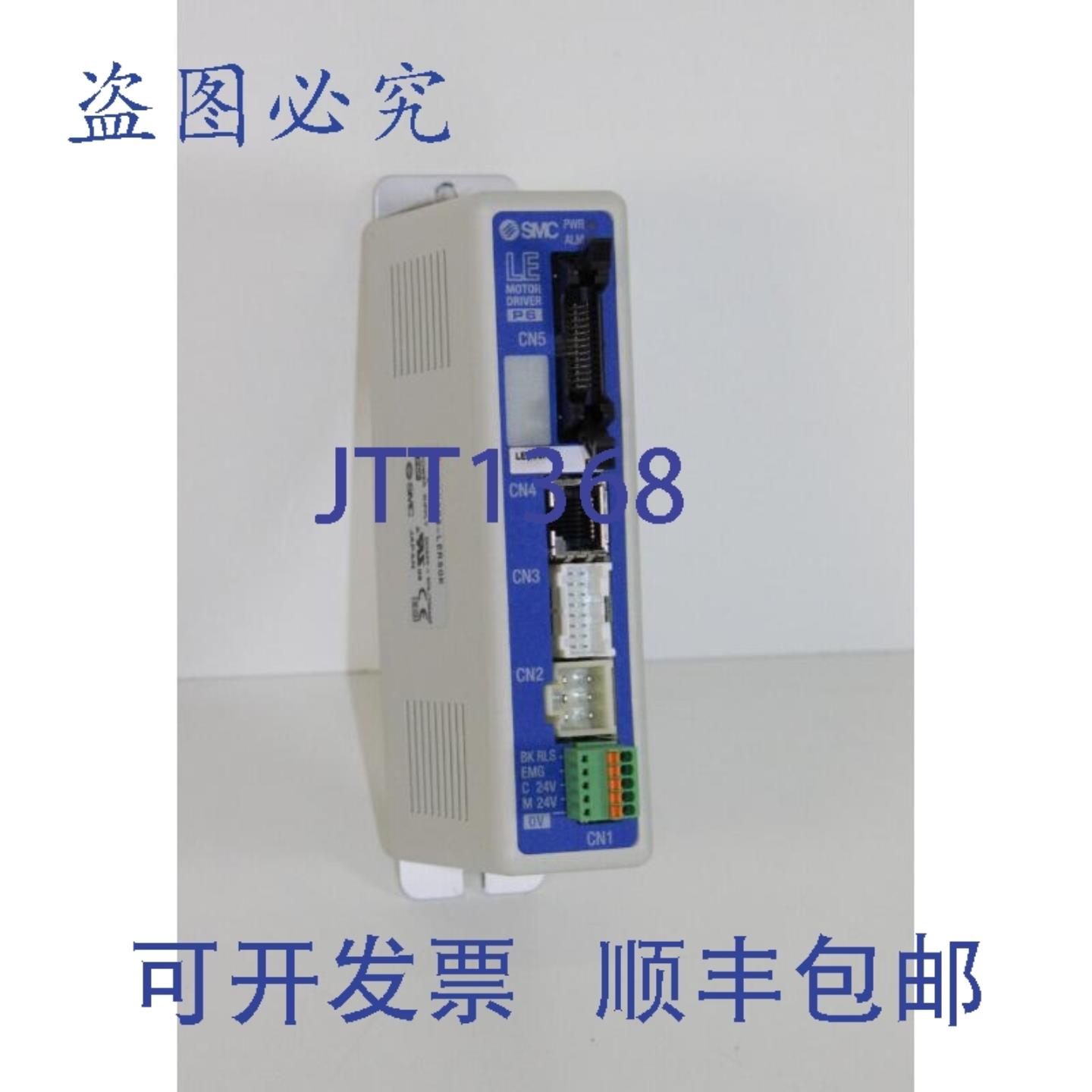 供应SMC LECP6P3-LER50K-2控制器