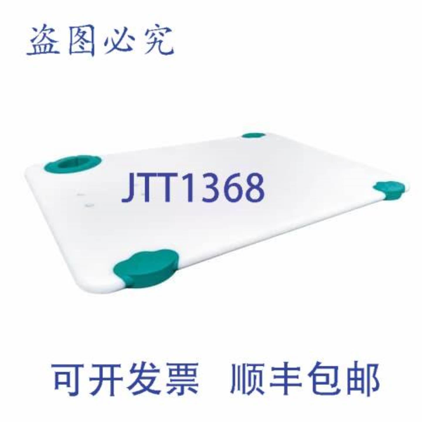 供应WINCO CBM-1218 切菜板支架 FVS-1 厨房安全