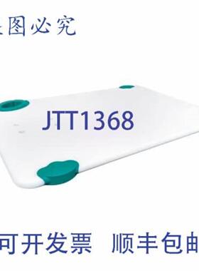 供应WINCO CBM-1218 切菜板支架 FVS-1 厨房安全