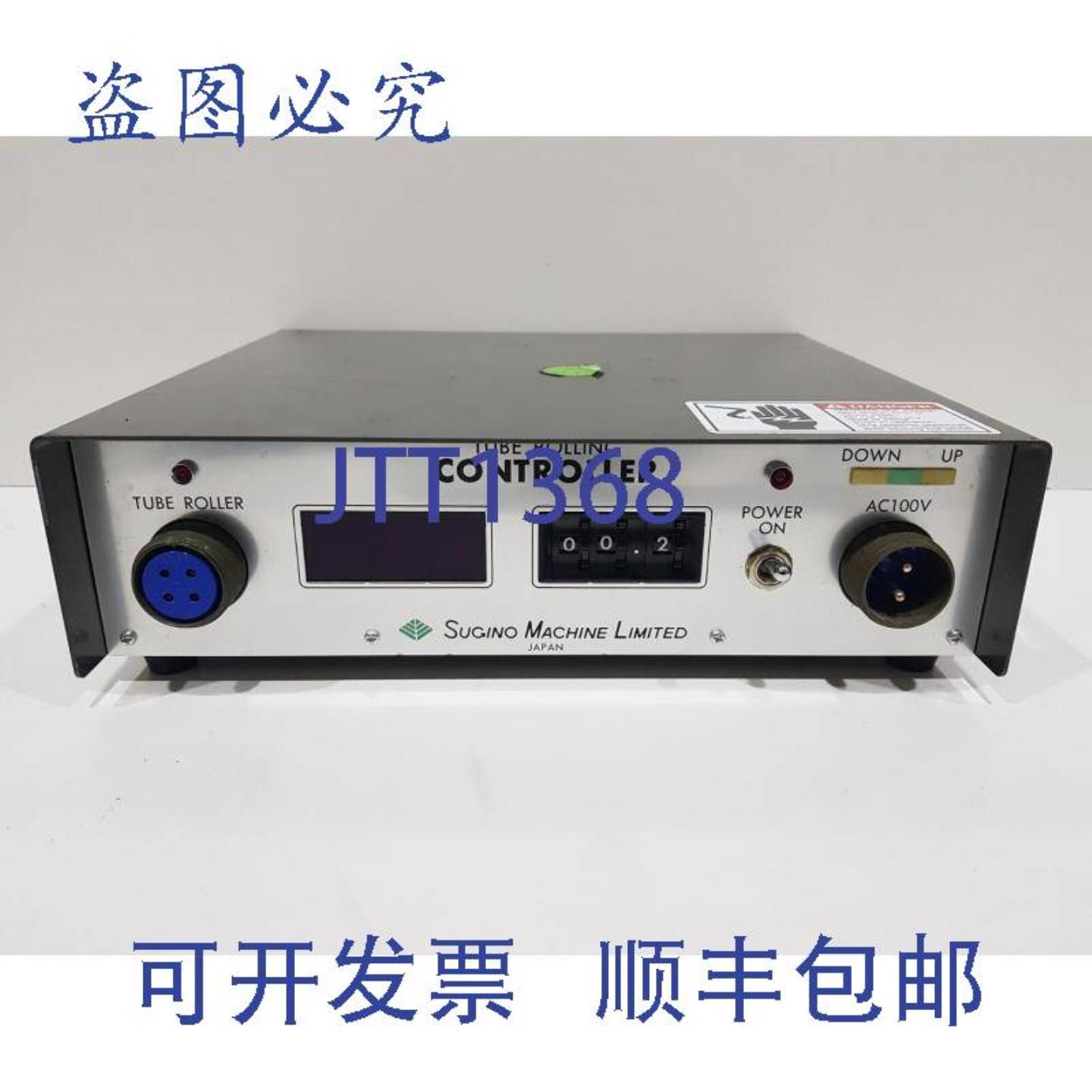 供应速野机械 TRC-2468D 管材卷取控制器 AC100V