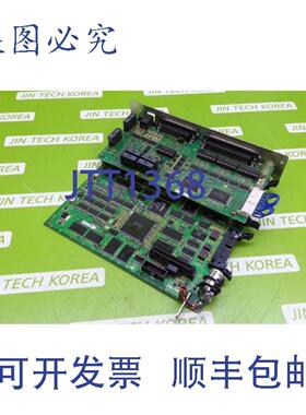 供应10331  X8HNA 2-A  X8HCAP01 2-C