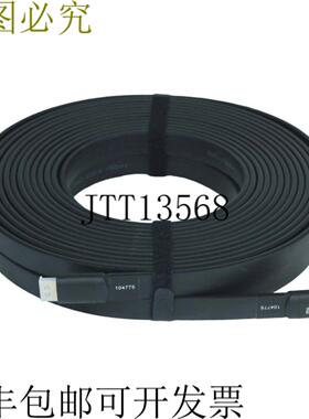 供应AVPro Edge AC-BT15-AUHD 15屏4921屏 18Gbps HDMI屏