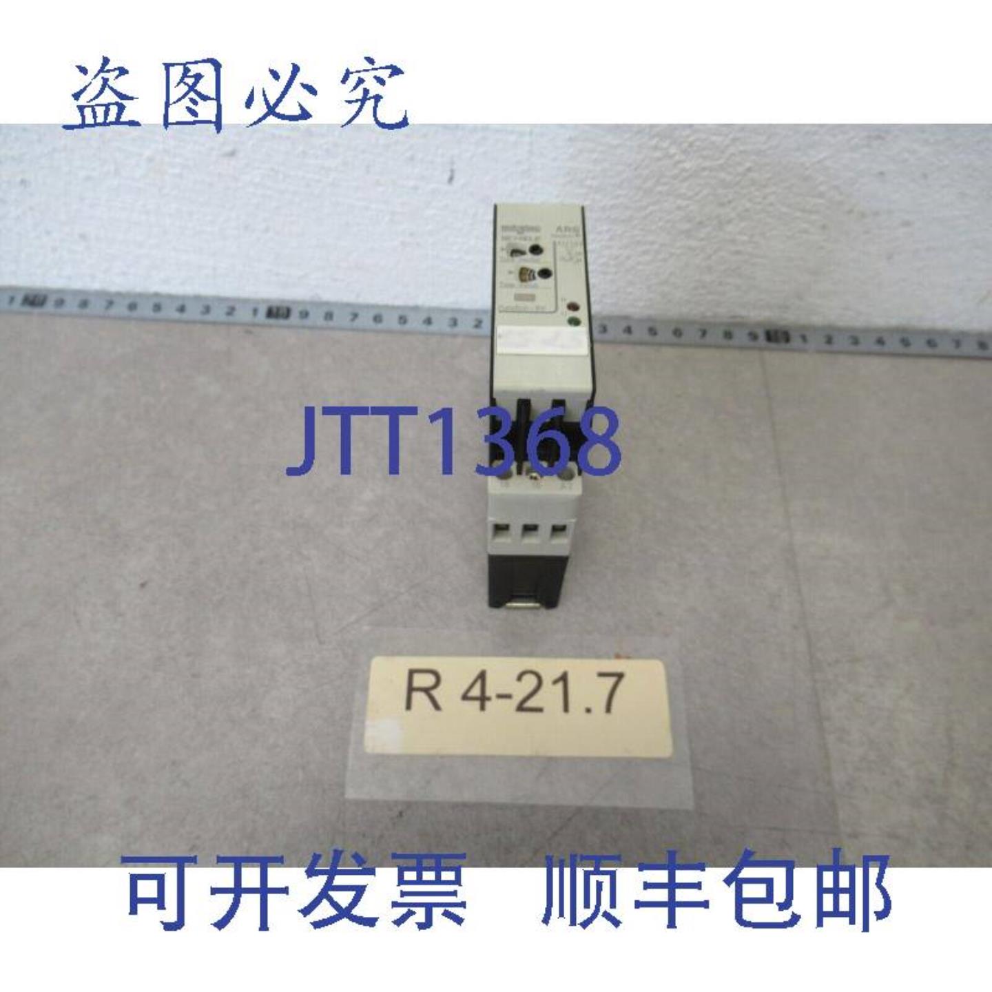 供应Entrelec Schiele ARS OFF 延时定时器 005s-10min Schi