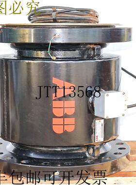 供应 MF Magmaster 350mm