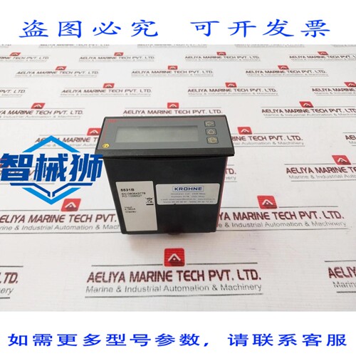 原装供应 PR ELECTRONICS 5531B 显示屏 5531S204 45VDC