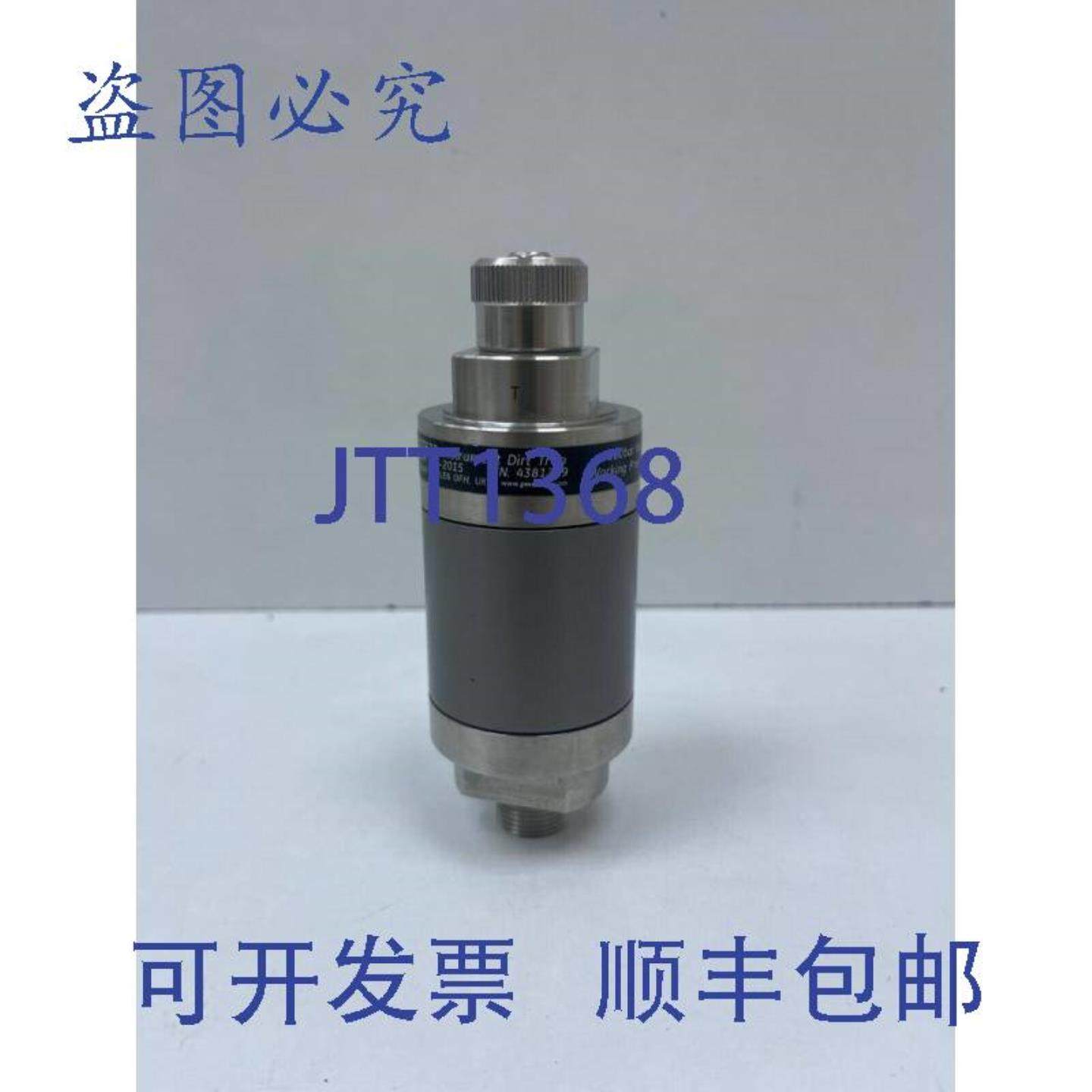 供应Druck IDT622 污垢和水分捕集器PNIO620-IDT622