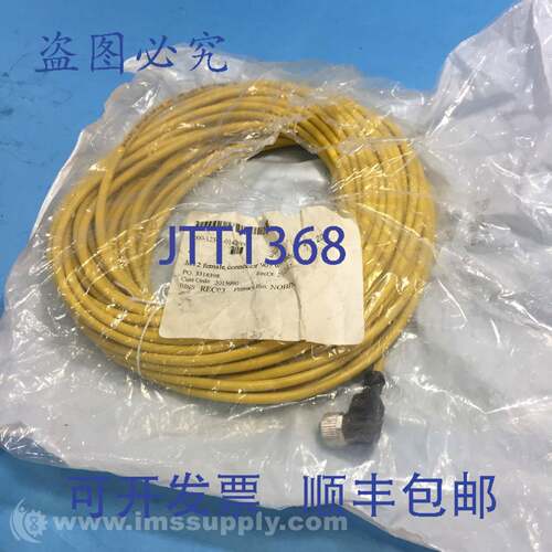 原装供应Murrelektronik 7000-12341-0142000 M12 连接器电缆 FNF