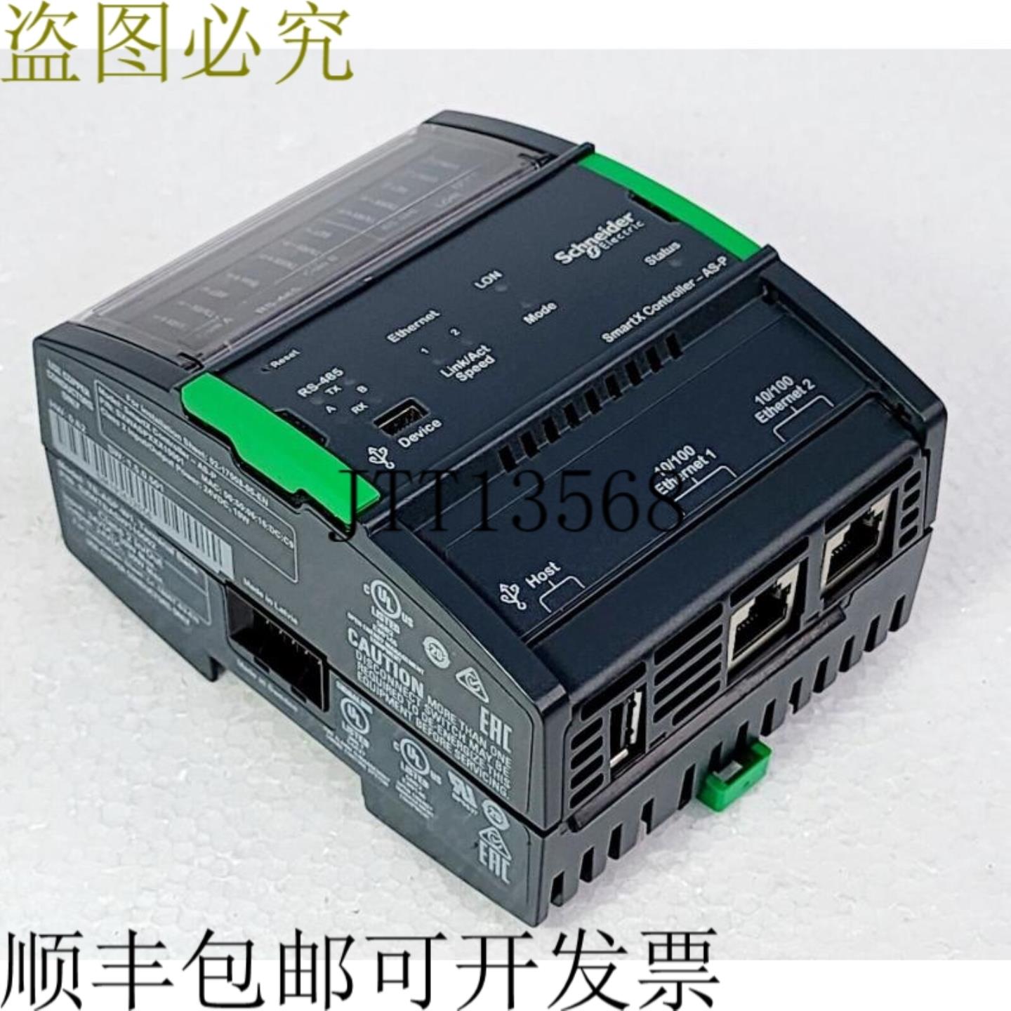 供应 SXWASPXXX10001  SmartX 控制器 -AS-P 自动