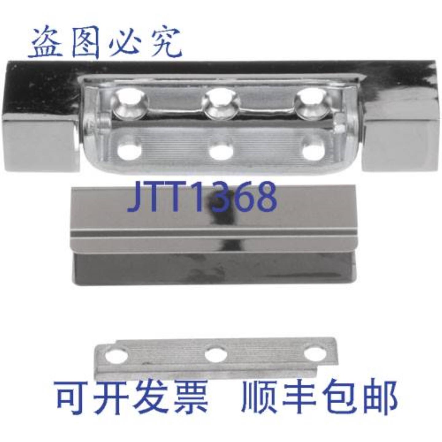 供应Accutemp 铰链 AT1H-2058-3 12 英寸钢铰链