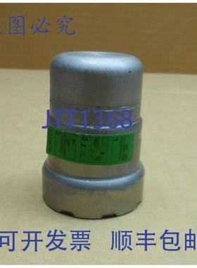 供应1  VIEGA 25740 MEGAPRESS SMART CONNECT 1 英寸盖3