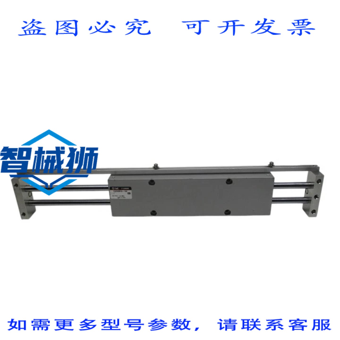原装供应 PX2N15-150 NSNP