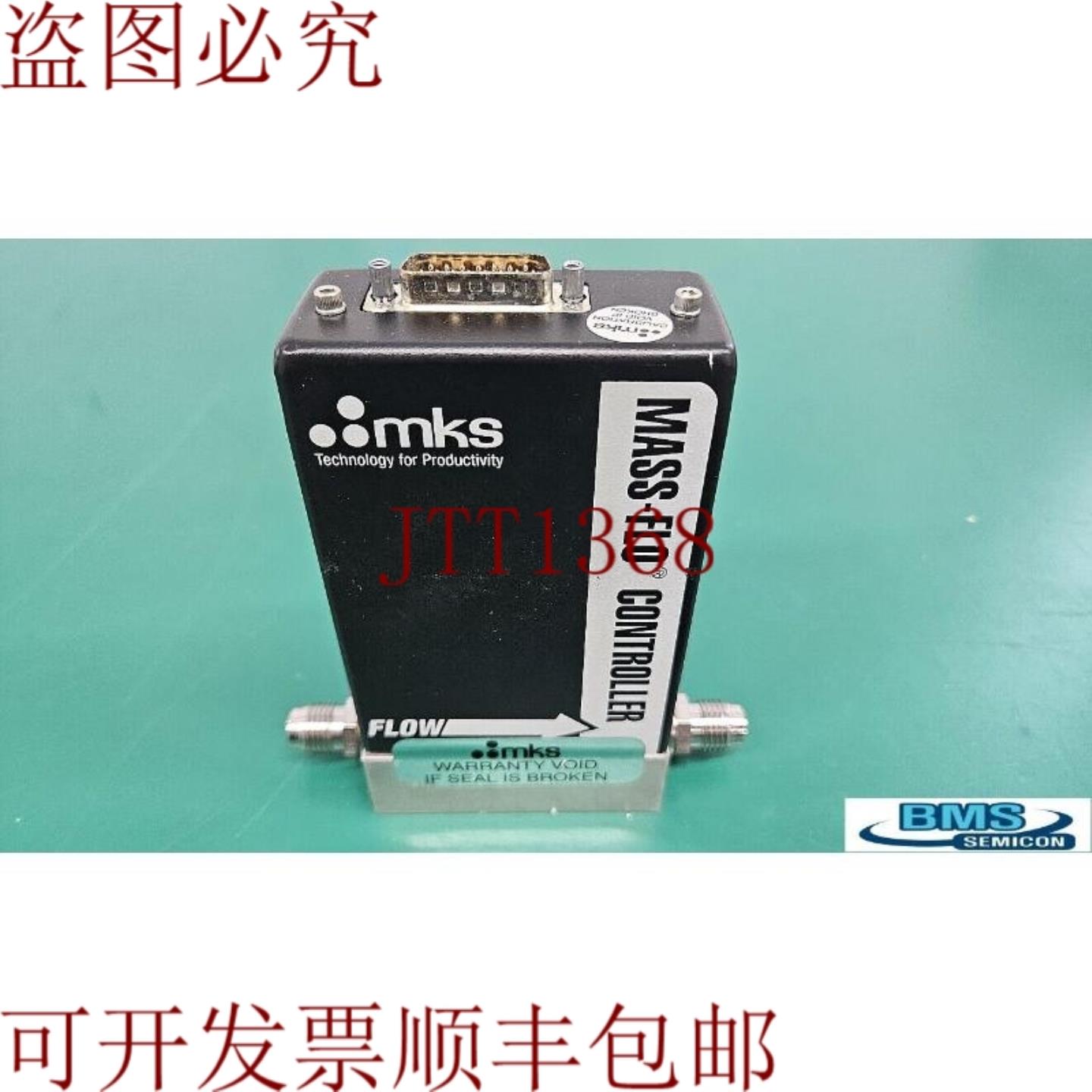 供应MKS 1179A52CR1BV-S 质量流量控制器 Ar 范围500SCCM