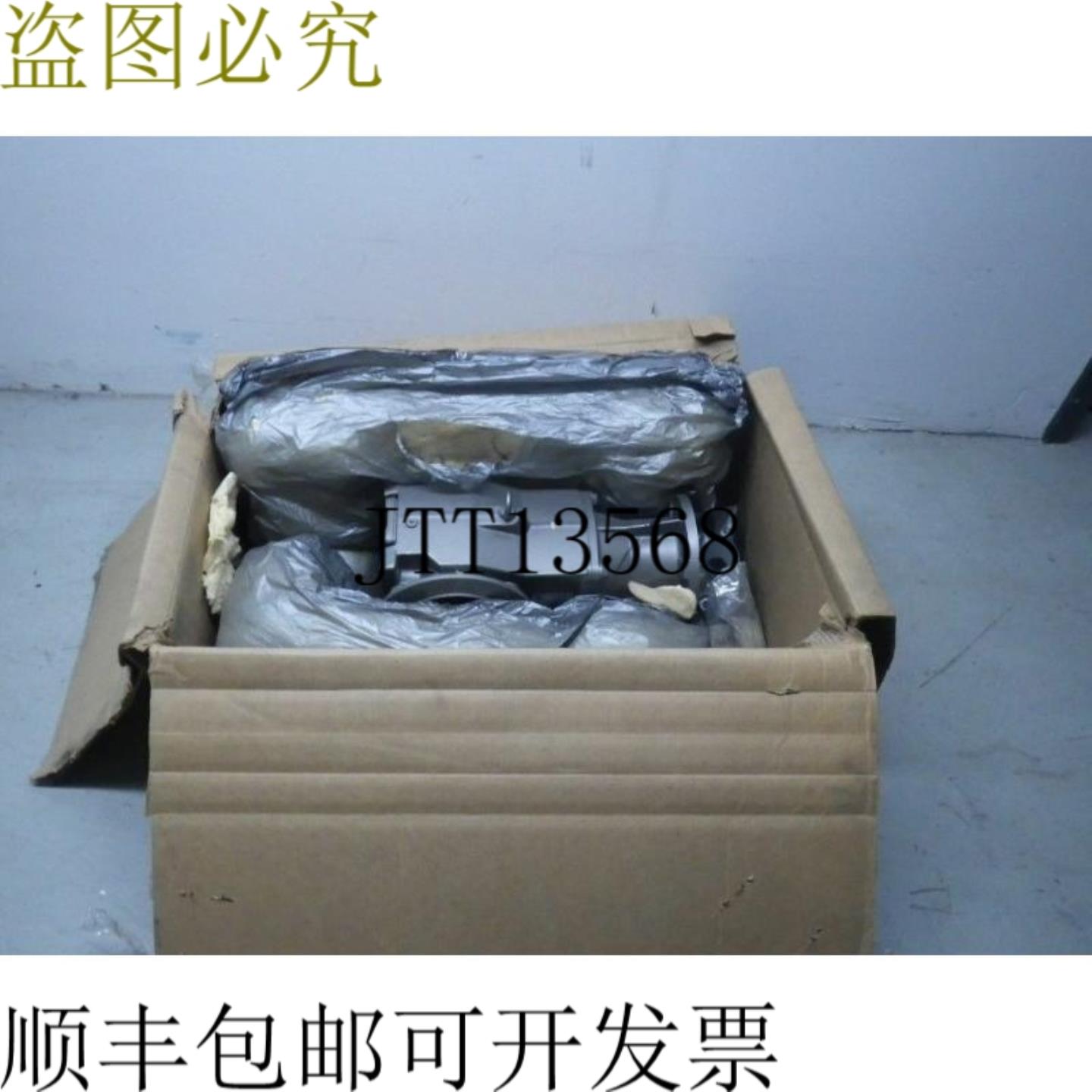 供应90321AXFBH N210TC 90321AXFBHB210TC Nordgear 螺旋斜