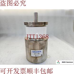 真空压缩机 510M 供应AVOID SCV