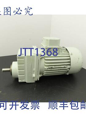 供应LenzeMDEMAXX071-32直列齿轮电机718减速器238rpm45kw277480V