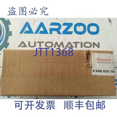 供应力士乐 0 608 830 184 RK 300 齿条 Koppler V12