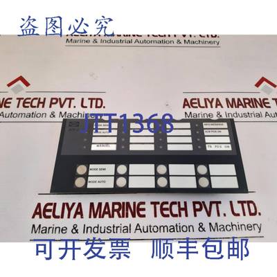 供应Deif aop-2 ADDITEL Panneau de Commande 板