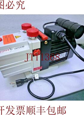 供应Pfeiffer Vacuum DUO 25真空泵PL D41 011C110Vac