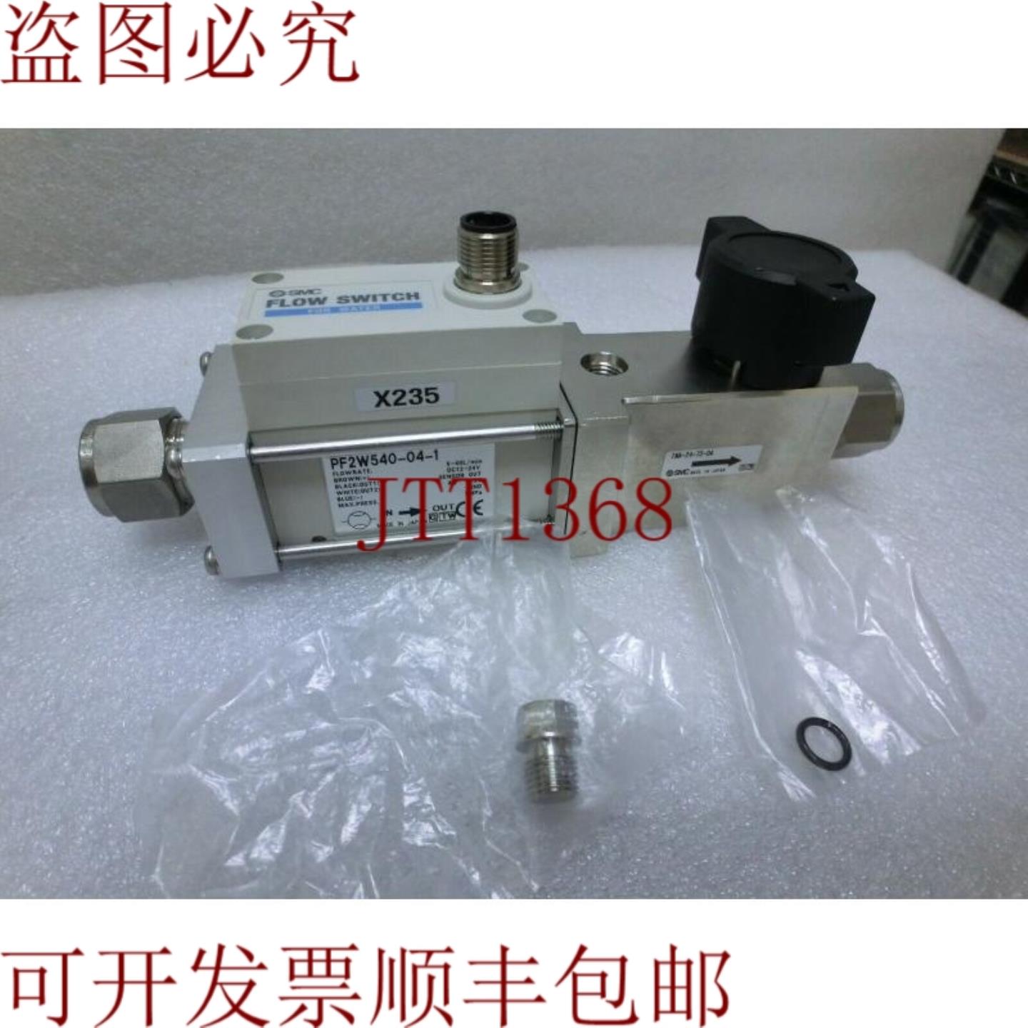 供应AMAT 3870-06889 阀门SMC PF2W540-04-01 流开关_6747