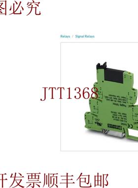 供应PHOENIX CONTACT PLC-OSC-24DC48DC100 方式  编程方式