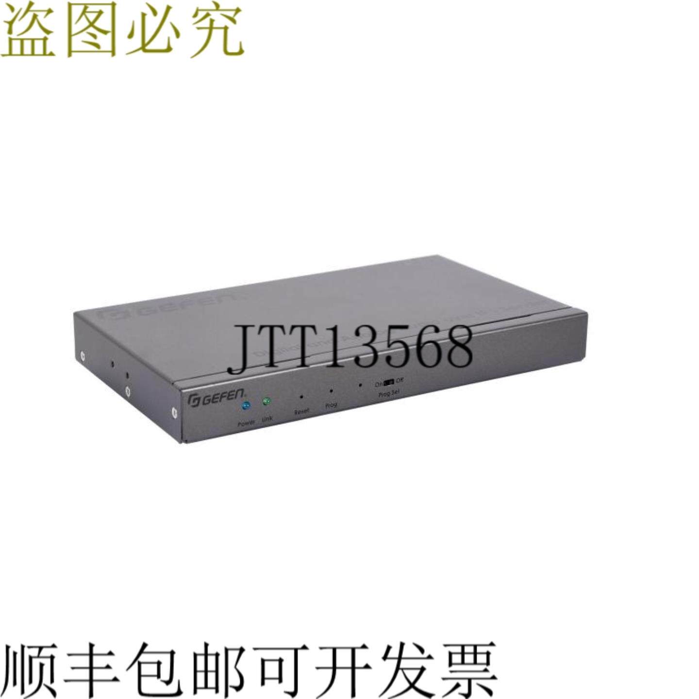 供应Gefen EXT-ADA-LAN-TX 数字和模拟IP音频扩展器发射器
