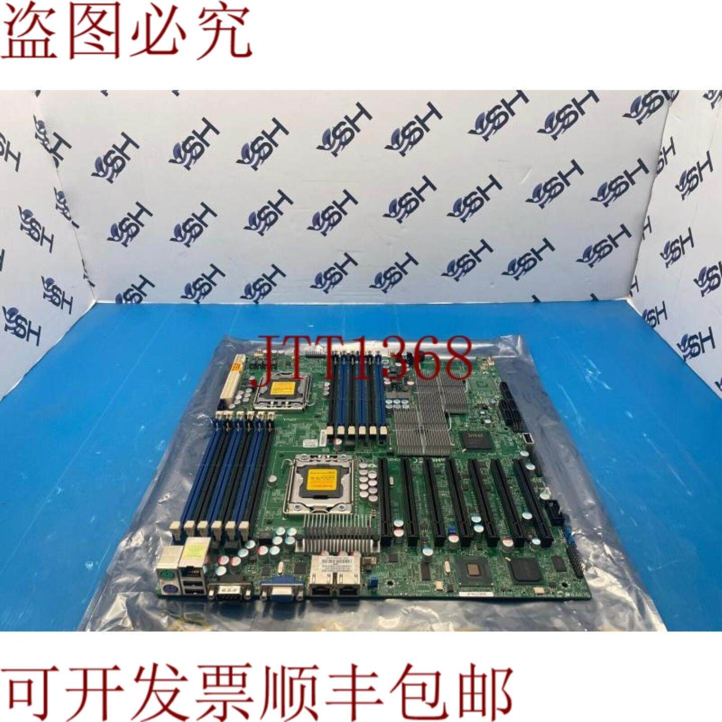 供应Supermicro X8DTH-iF LGA1366 XEON 控制器主板