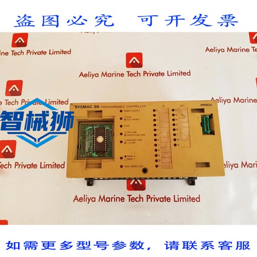 原装供应 SYSMAC S6 可编程控制器 3G2S6-CPU15
