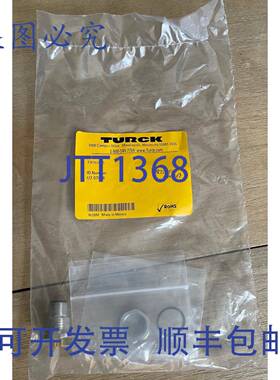 供应TURCK FSFDLV 45 U2-07068 执行器和传感器插座安装 SS