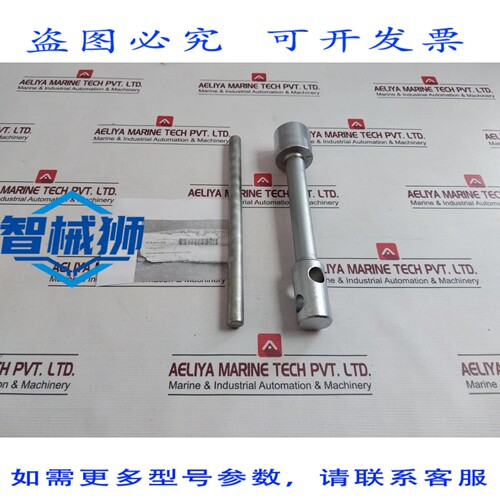原装供应 MT 工具 BOITE CLE POUR T ROULMENT HOUSSE KB 32 419