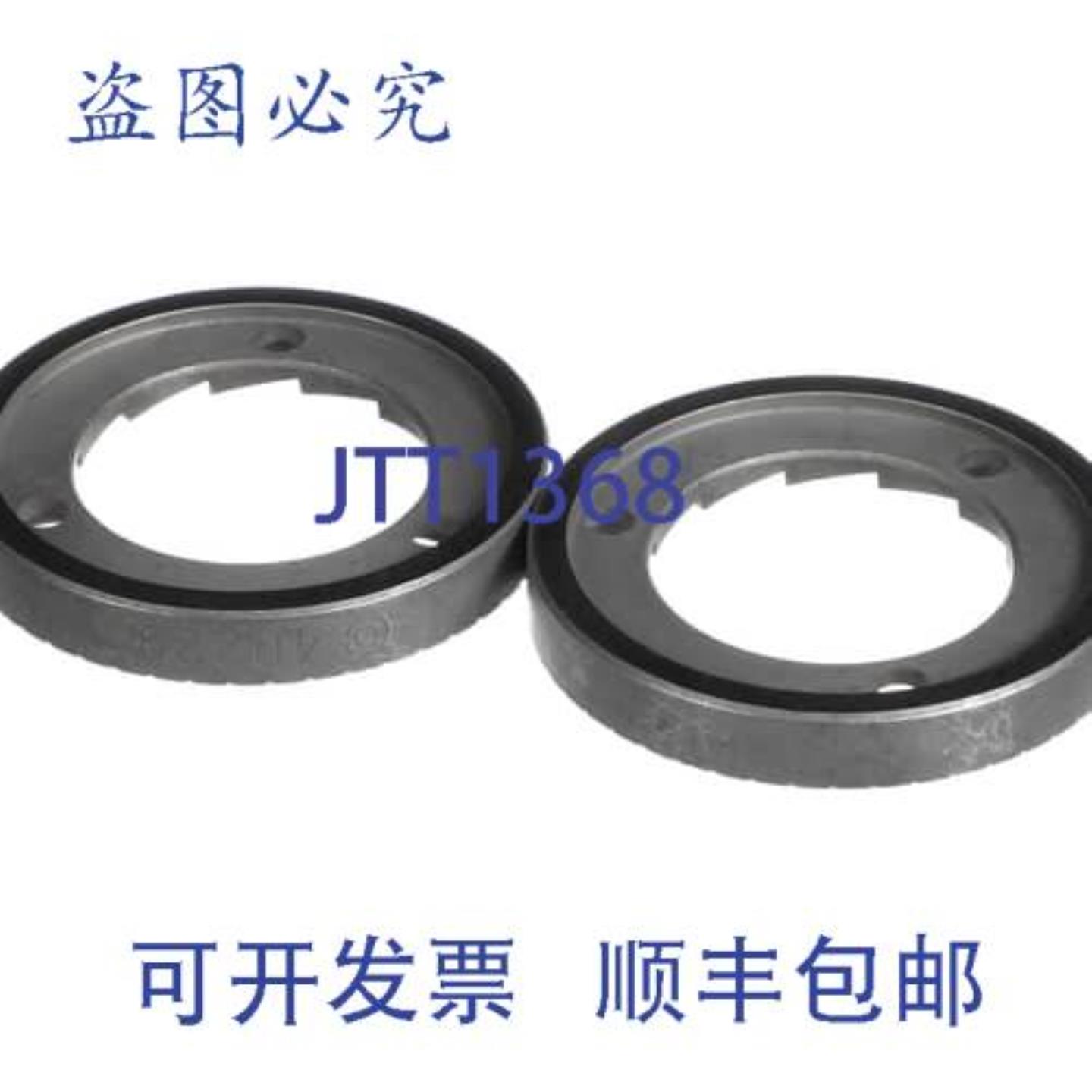 供应Unic CG-90300 毛刺套装 64 毫米 E6X E7X E6P 研磨