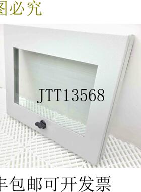 供应沧州惠邦 E488226 可锁透明 Ventana