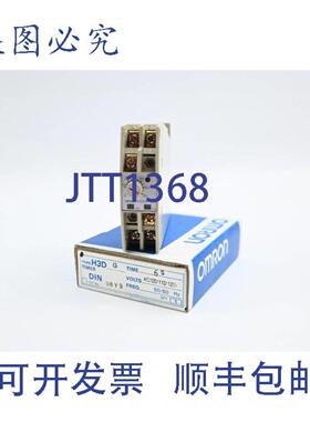 供应定时器 6s 100110120 VAC H3DG