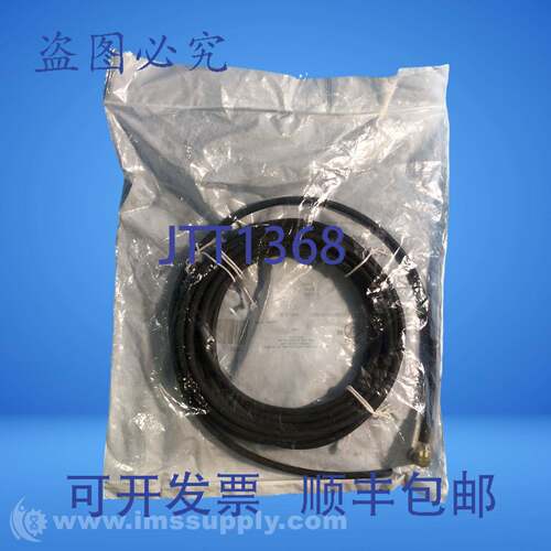 原装供应巴鲁夫 bccm323-0000-10-004-px0334-050 FNFP