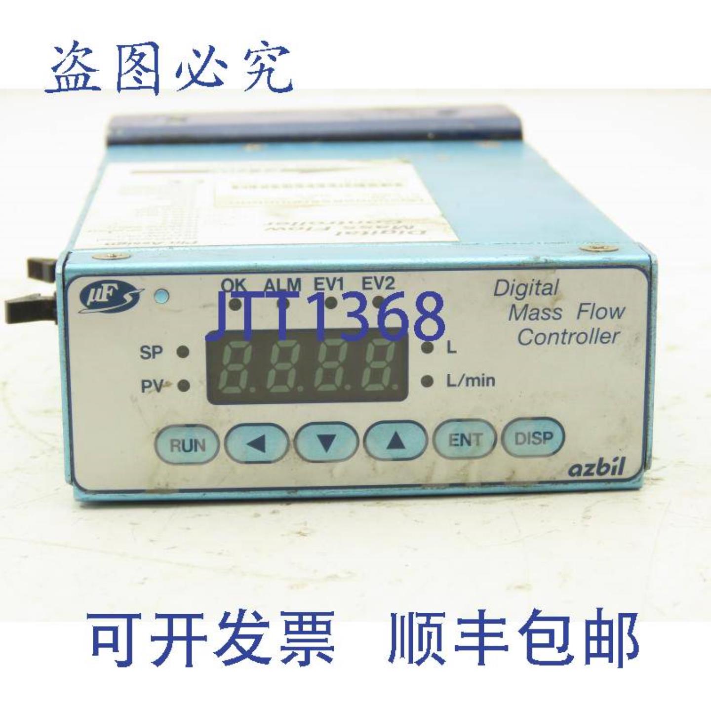 供应MQV0002BSRN000000 数字质量流量控制器模块