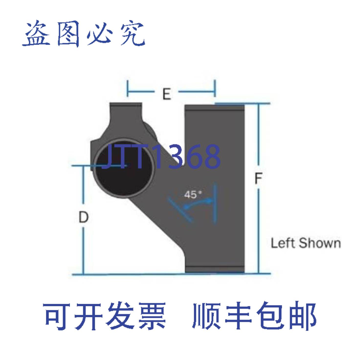 供应AB&A 08100 3英寸 X 2英寸 NH 右手 PVC 适配接头