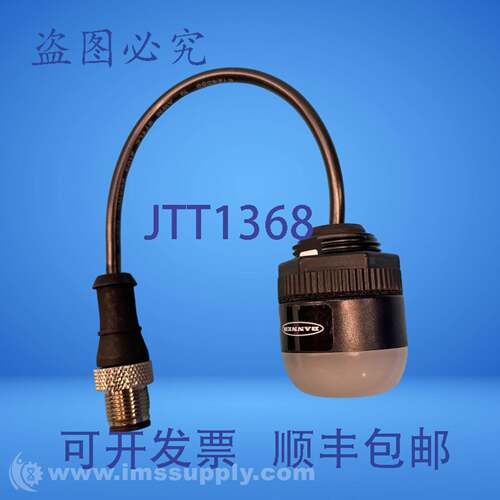 现货供应Banner Engineering Corp. K30APT2GREQP 拾取轻触按钮 U