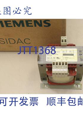 供应4AM4642-8JN00-0EA0 SITAS 415V 400VA 变压器