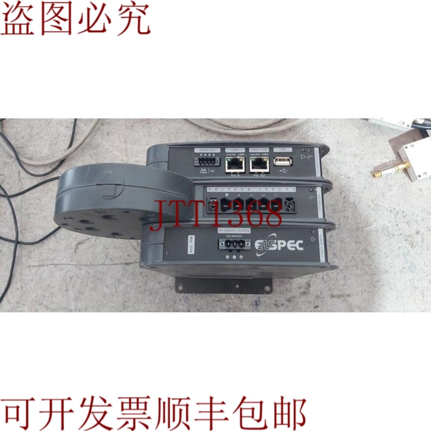 供应ElSpec BlackBox SPG-4420-0090