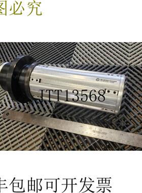 供应IBD 缠绕技术 PSK-F Cuerda Bobina Neumático Fijació