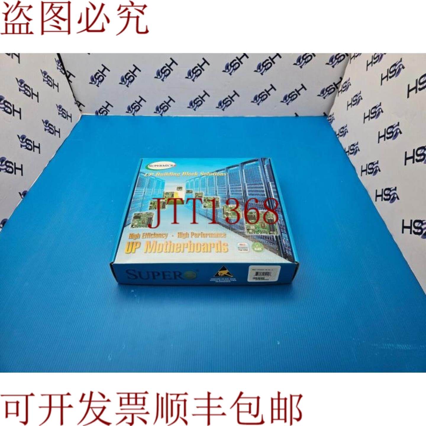 供应Supermicro MBD-C7C232-CB-ML-0 UP 主板