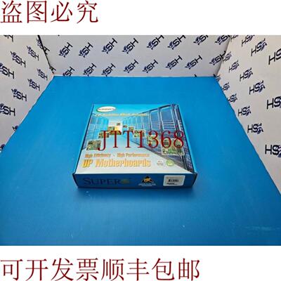 供应Supermicro MBD-C7C232-CB-ML-0 UP 主板