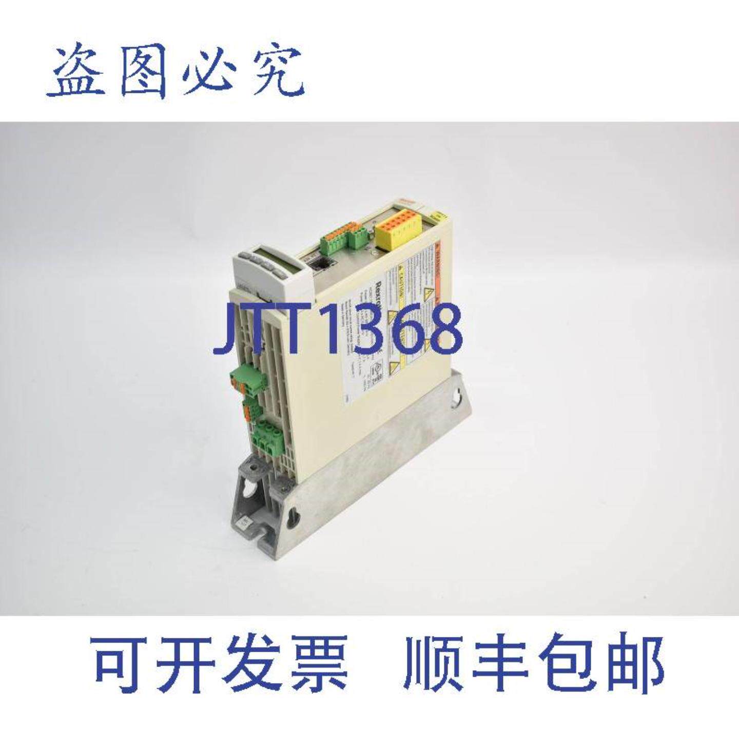 供应力士乐IndraDrive变频器HCS011E-W0005-A-03-E-S3-EC-NN-L3-N