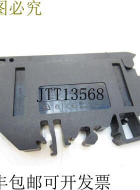 供应1492-H Allen-Bradley 终止保险丝黑色模块