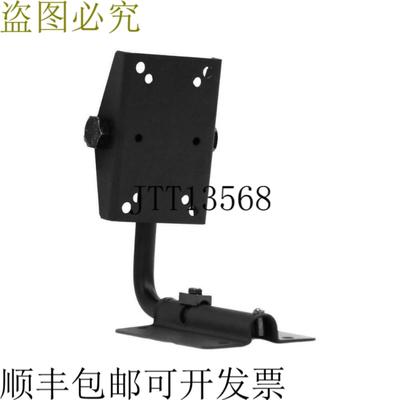 供应Soundtube MM-024-BT 艾伦产品